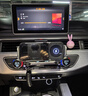 載想華為x6車載手機支架無線充電器榮耀v5三星小米折疊大雙屏汽車導航 【定制套裝】專車底座不擋風口 曬單實拍圖