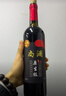 LOUIS DEVI【送開(kāi)瓶器】尚瀾原生級赤霞珠新疆干紅葡萄酒6瓶整箱禮盒裝14度 一箱六瓶【送開(kāi)瓶器】 曬單實(shí)拍圖