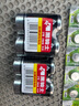 雙鹿 2號碳性干電池2?？s裝 無汞環(huán)保經(jīng)濟實惠 適用于手電筒/錄音機/收音機/遙控器 2號/中號/C型/R14P 曬單實拍圖