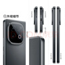 vivo iQOO Z10 Turbo 12GB+256GB 星穹黑 天璣8400滿(mǎn)血版 7620mAh超薄藍海電池 手機 國家補貼 曬單實(shí)拍圖