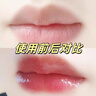 儒意（RUYI）溫感變色潤唇膏凡士林保濕滋潤防干裂不掉色口紅七夕情人節禮物 曬單實(shí)拍圖