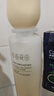 半畝花田金盞花花酵控油舒緩水乳套裝敏感肌護(hù)膚品補(bǔ)水保濕滋潤(rùn)化妝品男女 曬單實(shí)拍圖