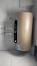 海爾（Haier）國家補貼20%電熱水器60升 JT3 金剛無縫膽 3300W變頻節(jié)能速熱 終身免換鎂棒 一級能效家用儲水式 曬單實拍圖