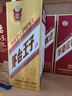 茅臺迎賓酒 紫迎賓53度醬香型白酒 新老款隨機發(fā) 婚宴送禮【喜酒】 53度 500mL 6瓶 紫迎賓 曬單實(shí)拍圖