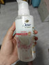 多芬潤發(fā)精華素270ML（非賣(mài)品，下單不發(fā)貨，贈品香型隨機） 曬單實(shí)拍圖