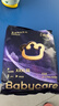 babycare皇室pro裸感紙尿褲M(mǎn)碼3片試用裝(6-11kg)寶寶嬰兒尿不濕超薄透氣 曬單實(shí)拍圖