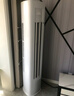 華凌空調(diào)3匹柜機 超省電Pro 巨省電新一級能效變頻冷暖立式柜機空調(diào) KFR-72LW/N8HA1Ⅲ 家電國家補貼 曬單實拍圖