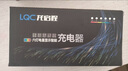 鉛酸電瓶充電器60V-20Ah48V-32Ah72V20Ah愛瑪金箭雅迪新日小刀電動車滿電自停智能T型品字頭通用 72V20AH鉛酸T型品字頭 曬單實拍圖