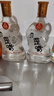 五糧液仙林生態(tài)酒公司52度優(yōu)級酒五糧歪嘴酒450ml*10瓶整箱裝 曬單實(shí)拍圖