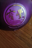 寶豐牌寶豐酒獻(xiàn)禮版54度2500ml裝紫壇清香型白酒 54%vol 2500mL 1壇 曬單實(shí)拍圖