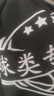 李寧排球【中考訓(xùn)練】專用比賽體育課中小學(xué)體考成人兒童軟硬5號排球 曬單實拍圖