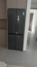 美的（Midea）457十字四開門60cm超薄嵌入式底部散熱一級(jí)變頻智能家用冰箱 MR-457WUSPZE蒼穹灰 家電國家補(bǔ)貼20% 曬單實(shí)拍圖