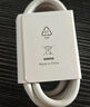 小米（MI）小米6A Type-C快充數(shù)據(jù)線 快速充電 | 快速傳輸 | 更強(qiáng)兼容 | 安全可靠 小米6A Type-C快充數(shù)據(jù)線 曬單實(shí)拍圖
