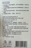 媽媽果（org.mama）冷敷貼產(chǎn)婦會(huì )陰冷敷墊產(chǎn)后專(zhuān)用衛生巾側切孕婦剖腹產(chǎn)順產(chǎn)冰敷墊 【實(shí)惠推薦】共4盒 曬單實(shí)拍圖