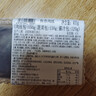 【干飯菜】魚(yú)香肉絲400g 曬單實(shí)拍圖