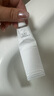 華美科氨甲環(huán)酸乳膏軟膏祛斑霜美白淡化黑色素美白淡斑霜淡化黑色素1支 曬單實(shí)拍圖