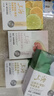 上海香皂潤膚除菌皂山茶花+無花果+青檸洗澡洗臉洗手洗頭肥皂男女通用 山茶花*2+柑橘+無花果 曬單實拍圖