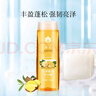 蜂花洗發(fā)水生姜啤酒花洗發(fā)露膏生姜健發(fā)男女士去油蓬松柔順500ml 曬單實(shí)拍圖