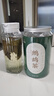 七春 海南鷓鴣茶老爸茶海南三亞特產(chǎn)涼茶茶葉自己喝70g（約40顆茶球） 曬單實(shí)拍圖