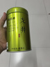 福茗源茶葉 四大綠茶500g 特級(jí)明前2025新茶碧螺春龍井毛尖茶云霧茶禮盒 曬單實(shí)拍圖