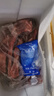 慧鮮森新鮮豬排骨豬肋排新鮮冷凍豬小排豬精排燒烤食材豬肉生鮮 豬排骨 凈5斤 曬單實拍圖