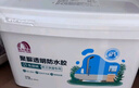 雨虹防水 聚脲防水膠 補漏王  衛生間防水膠免砸磚 防水涂料 375g 曬單實(shí)拍圖