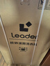 統帥（Leader）海爾智家【京東獨家首發(fā)】懶人三筒洗衣機雙烘 內衣洗 12.5公斤XQGL125-MHBLDE697WU1三桶許愿換新 曬單實(shí)拍圖