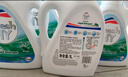 威露士清可新洗衣液檸檬香20.24斤（瓶2L+1L+袋1L*7+消毒液60ml*2）除螨 曬單實(shí)拍圖
