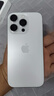 Apple/蘋果 iPhone 16 Pro（A3294）128GB 白色鈦金屬 支持移動聯(lián)通電信5G 雙卡雙待手機 曬單實拍圖