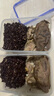 大莊園 進(jìn)口草飼原切牛腱子凈重2斤 生鮮牛肉 醬鹵燉煮食材【真原切】 曬單實(shí)拍圖