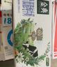 伊利純牛奶250ml*21盒/箱*2箱 全脂牛奶 優(yōu)質(zhì)乳蛋白  禮盒裝 8月產(chǎn) 曬單實(shí)拍圖