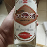 四特酒 精品蓮四 特香型白酒 52度 500ml*6瓶 整箱裝 口糧酒 曬單實(shí)拍圖