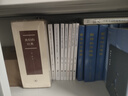 中國通史（第二版 套裝共1箱22冊） 曬單實(shí)拍圖