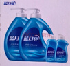 風(fēng)清白蘭手洗1kg*2+風(fēng)清白蘭手洗專(zhuān)用洗衣液80g*2 曬單實(shí)拍圖