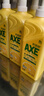 斧頭牌（AXE）檸檬護(hù)膚洗潔精1.18kg*3瓶7.08斤家庭裝 可洗果蔬不傷手 曬單實(shí)拍圖