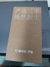 小米 Redmi系列 15/14/13/pro ultra fold k80/70 note二手手機 小米 6X 曬單實(shí)拍圖