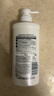 FINO芬濃【丁禹兮同款】透潤美容液洗發(fā)露550ml 洗發(fā)水洗頭膏燙染護(hù)理 曬單實(shí)拍圖