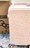 銀座Hello Kitty 凱蒂貓正版聯(lián)名行李箱20英寸小型旅行箱萬(wàn)向輪拉桿箱 曬單實(shí)拍圖