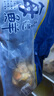 美加佳大號帶黃扇貝肉40-60粒/斤凈重2斤（500g*2袋） 國產(chǎn)海鮮  曬單實(shí)拍圖