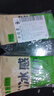 中葆堂10條涼感毛巾軍訓(xùn)用品冰感毛巾學(xué)生用品冰涼毛巾防暑降溫止汗?jié)窠?曬單實拍圖