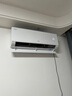 海爾（Haier）小紅花套系 凈省電Plus真省版 舒適風(fēng)節(jié)能1.5匹臥室掛機(jī)健康風(fēng)空調(diào) KFR-35GW/E1-1Plus國家補(bǔ)貼20% 曬單實(shí)拍圖
