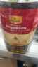 1號會(huì )員店 低芥酸特香菜籽油 5L 食用油 菜籽油 炒菜物理壓榨 曬單實(shí)拍圖