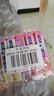 悠哈 特濃牛奶條糖 200g（3種口味隨機(jī)5條 ）七夕禮物 可放口紅  曬單實(shí)拍圖