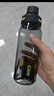 希樂(lè)（cille）塑料水杯大容量tritan夏季男女學(xué)生運(yùn)動(dòng)健身便攜刻度茶水分離杯子 曬單實(shí)拍圖