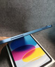 Apple【24期免息】/蘋果iPad11 A16芯片2025年款 蘋果平板電腦 ipad11 藍(lán)色 128GB WIFI版標(biāo)配【首購大禮包】 曬單實(shí)拍圖