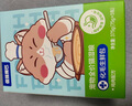 倔強(qiáng)嘴巴化毛排毛貓主食濕糧餐包罐頭 全價(jià)生鮮包輕松吐毛75g*25包禮盒箱 曬單實(shí)拍圖