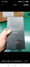 realme【國家補貼】真我Neo7 Turbo 天璣9400e 超薄續(xù)航大電池護眼直屏 智能游戲AI性能手機16+256透明黑 曬單實拍圖
