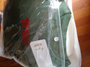 恒源祥高檔桑蠶絲短袖t恤女2024新款夏季圓領(lǐng)薄款真絲短袖針織衫女體恤 法國綠 XL 建議120-130斤 曬單實(shí)拍圖