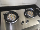 半球燃氣灶家用爐頭灶具液化氣雙灶天然氣猛火灶臺式嵌入式兩用煤氣罐打火灶 尊貴款不銹鋼雙九腔+聚能爐架+熄保 天燃氣 曬單實(shí)拍圖