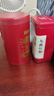 京東京造 鴻運(yùn)四大紅茶500g金駿眉正山小種滇紅祁門(mén)紅茶新茶葉禮盒 自營(yíng) 曬單實(shí)拍圖